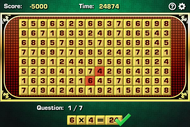 Arithmetic Game screenshot